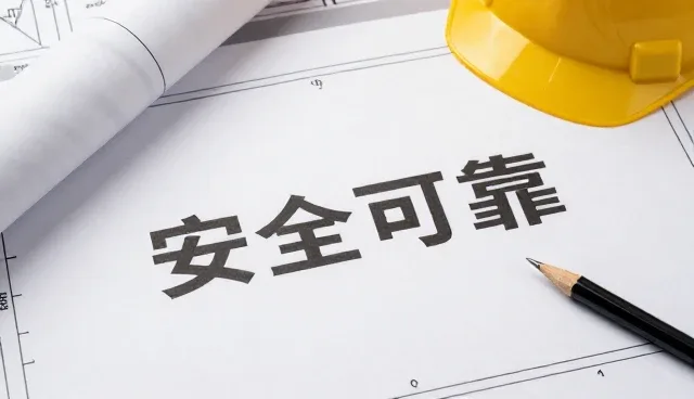 配送信息反馈常见问题及应对策略